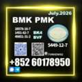 Usd 170,  New B.MK CAS 5449-12-7 PM.K Smooth Delivery