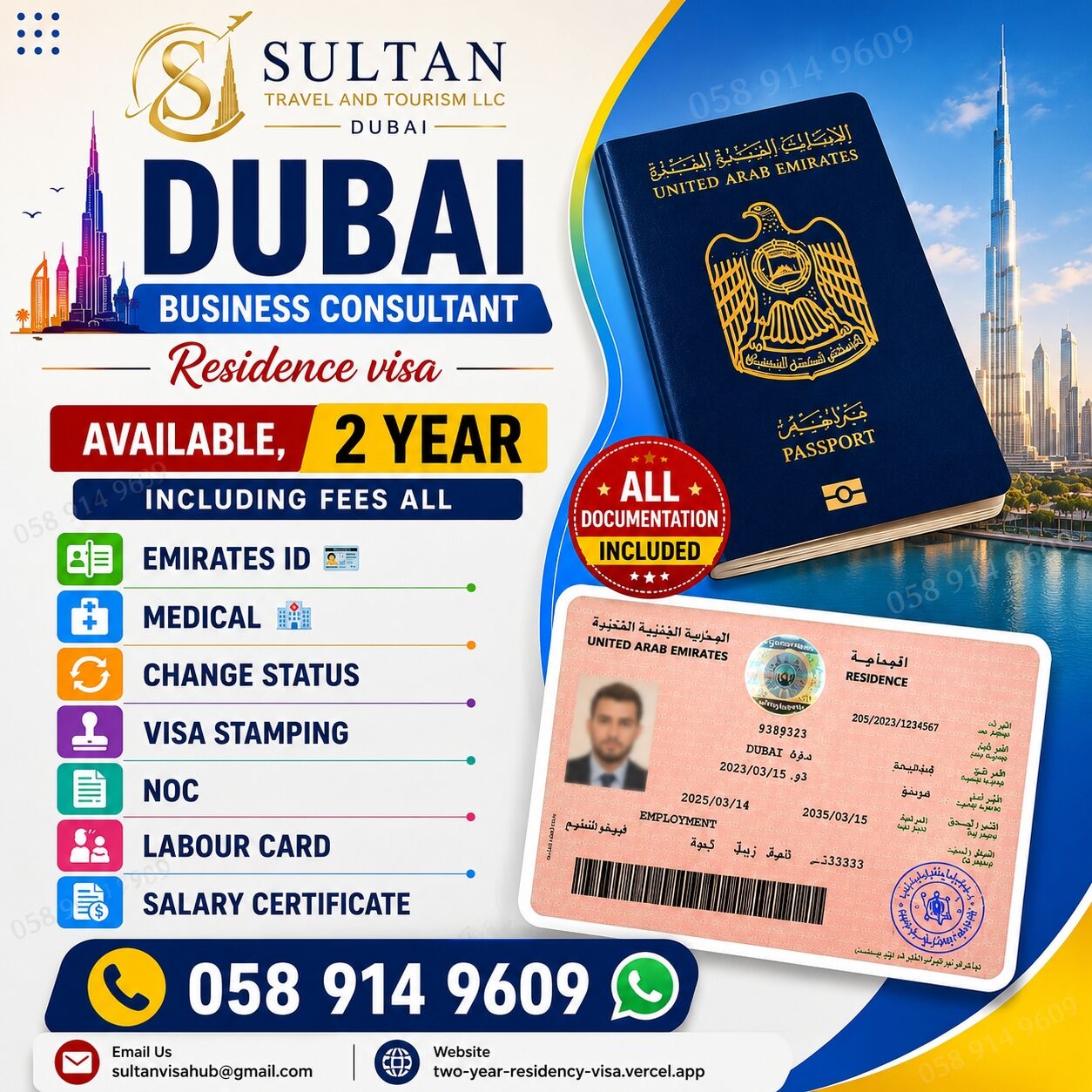 Dubai, Immigration, Dubai 2years Freelance, Residence Visa Service 🇦🇪