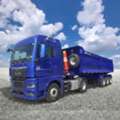 MAN 6×4 Tractor Head With 3-Axle Side Tipper Semi-Trailer (30&ndash;40 MT Capacity)