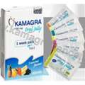 Soutien Rapide Contre La DE &ndash; Acheter Kamagra Oral Jelly À Prix Abordable