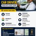 House Driver Indian Nationality Only With Saudi License