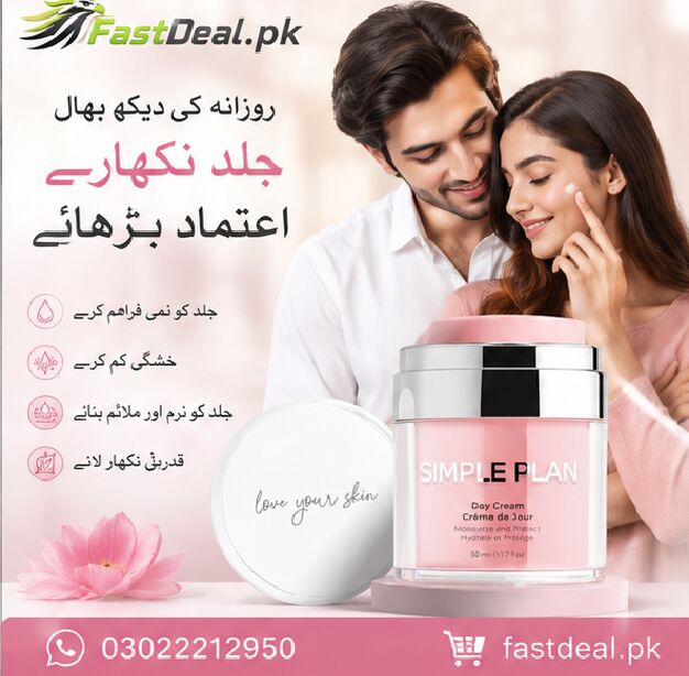 Karachi, Health & Beauty Items, PKR 7000,  SIMPLE PLAN Daily Hydrating Day Cream 50ml &ndash; Original Imported | In Pakistan 03022212950