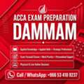 ACCA Classes In Dammam &ndash; Personalised Exam Preparation