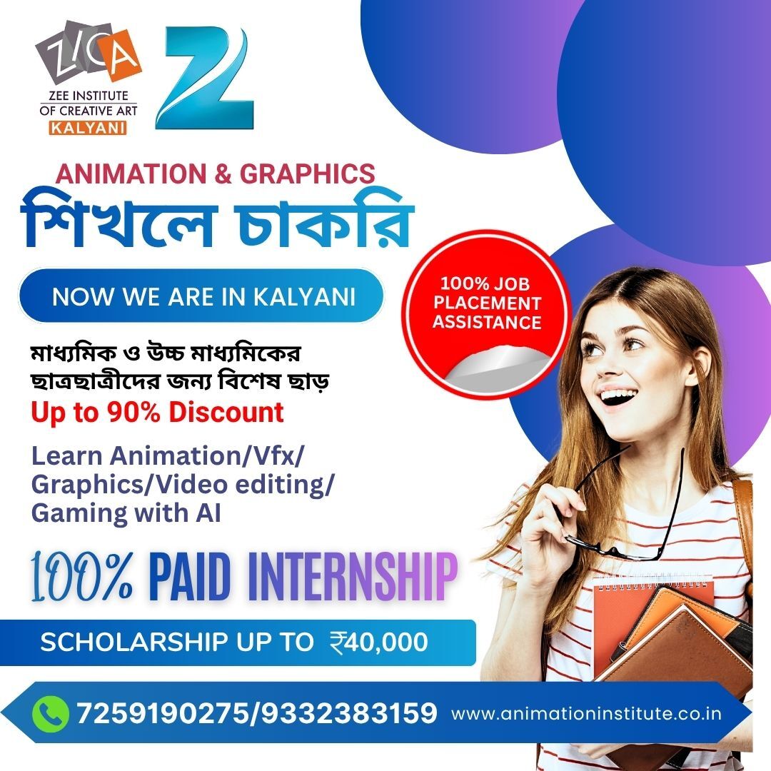 Kolkata, Lessons Offered, Best Graphic & Animation Courses Institute At Simurali