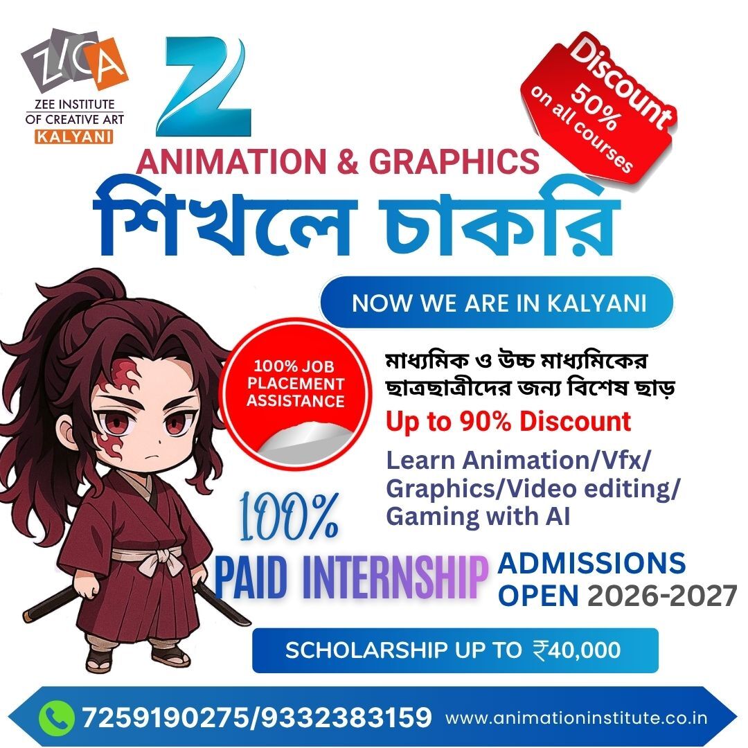 Kolkata, Lessons Offered, Best Graphic & Animation Courses Institute At Simurali