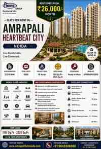 Noida, Real Estate, Check Out Ready-to-move Apartments For Rent In Sector 107 Noida, Starting From ₹26,000/mo