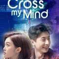 A Love Story That Crosses Cultures In Cross My Mind