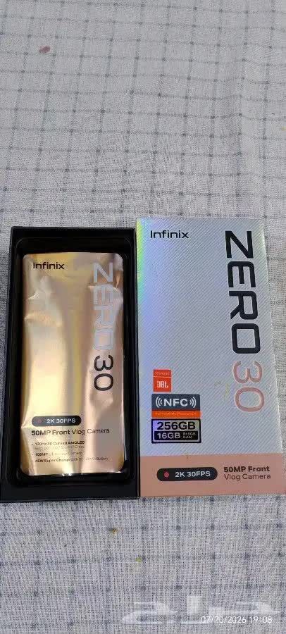 Riyadh, Mobile Phones, SAR 550,  Infinix Zero 30 (256 G) (8+8G Ram) Like New