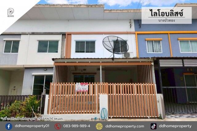 Bangkok, Real Estate For Sale, THB 1790000,  3 BR,  17 Sq. Feet,  Townhouse For Sale Lyobliss Village, Bang Bua Thong (DD002455)