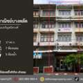 THB 5990000,  6 BR,  17 Sq. Feet,  Commercial Building For Sale In Bang Phlat Next To Charansanitwong Road (DD002454)