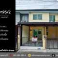 THB 2090000,  3 BR,  17 Sq. Feet,  Townhouse For Sale Pruksa Village 95/2 Pinklao-Wongwaen (DD002450)