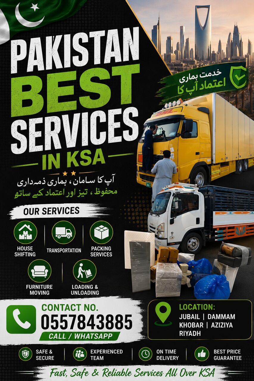 Jubail, Labor/Moving, Pakistani House Shifting & Packers Movers Provides Reliable, Safe, And  House 0557843885