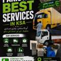 Pakistani House Shifting & Packers Movers Provides Reliable, Safe, And  House 0557843885