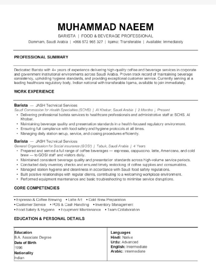 Riyadh, Job Seekers, Barista / Tea Boy / Office Boy