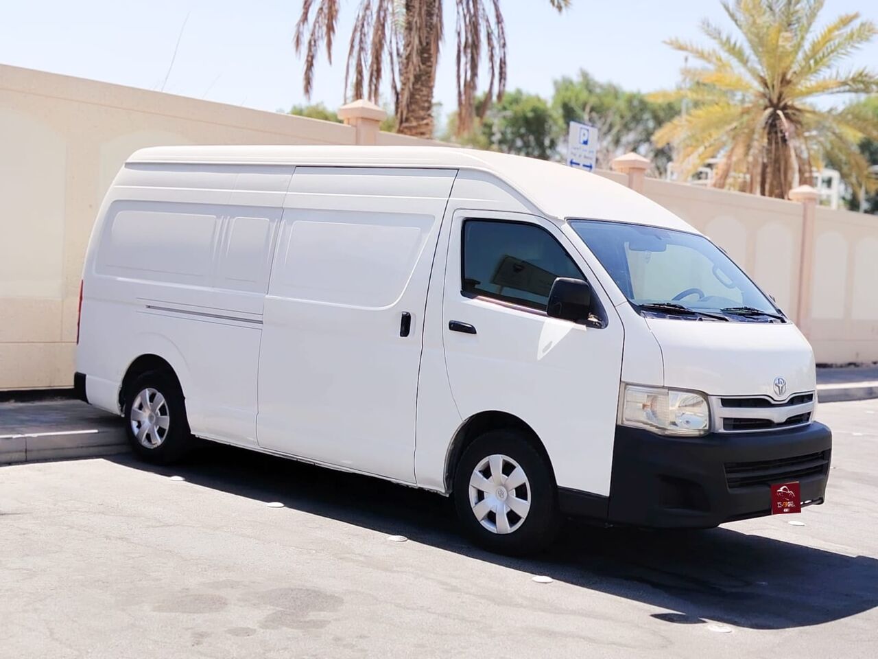 Kabul, Vehicles, Cars & Trucks , BHD 3800,  TOYOTA HIACE HIGHROOF,  2013,  Manual,  185000 KM,   CARGO