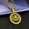 Golden Mahakal Trikund Pendant Locket For Men & Women | Punjabi Swagg