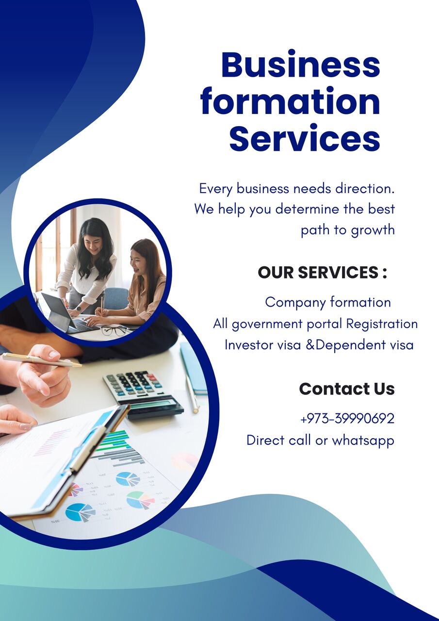 Isa Town, Business, Business Formation In Bahrain