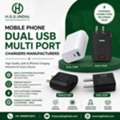 Mobile Phone Dual USB Multi Port Chargers Manufacturers | HGD INDIA