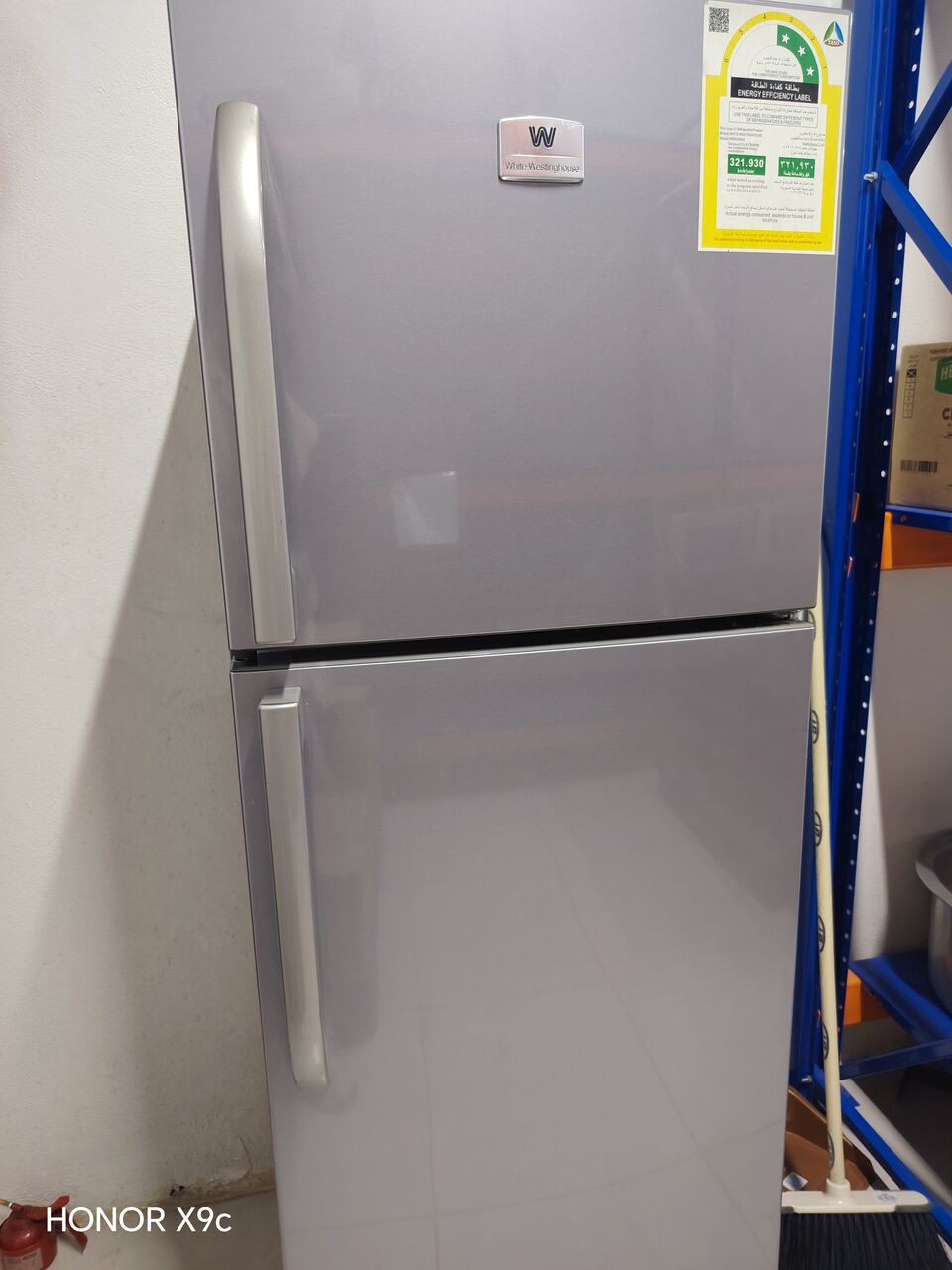 Al Aziziyah, Appliances, SAR 550,  Referigirator White Westinghouse