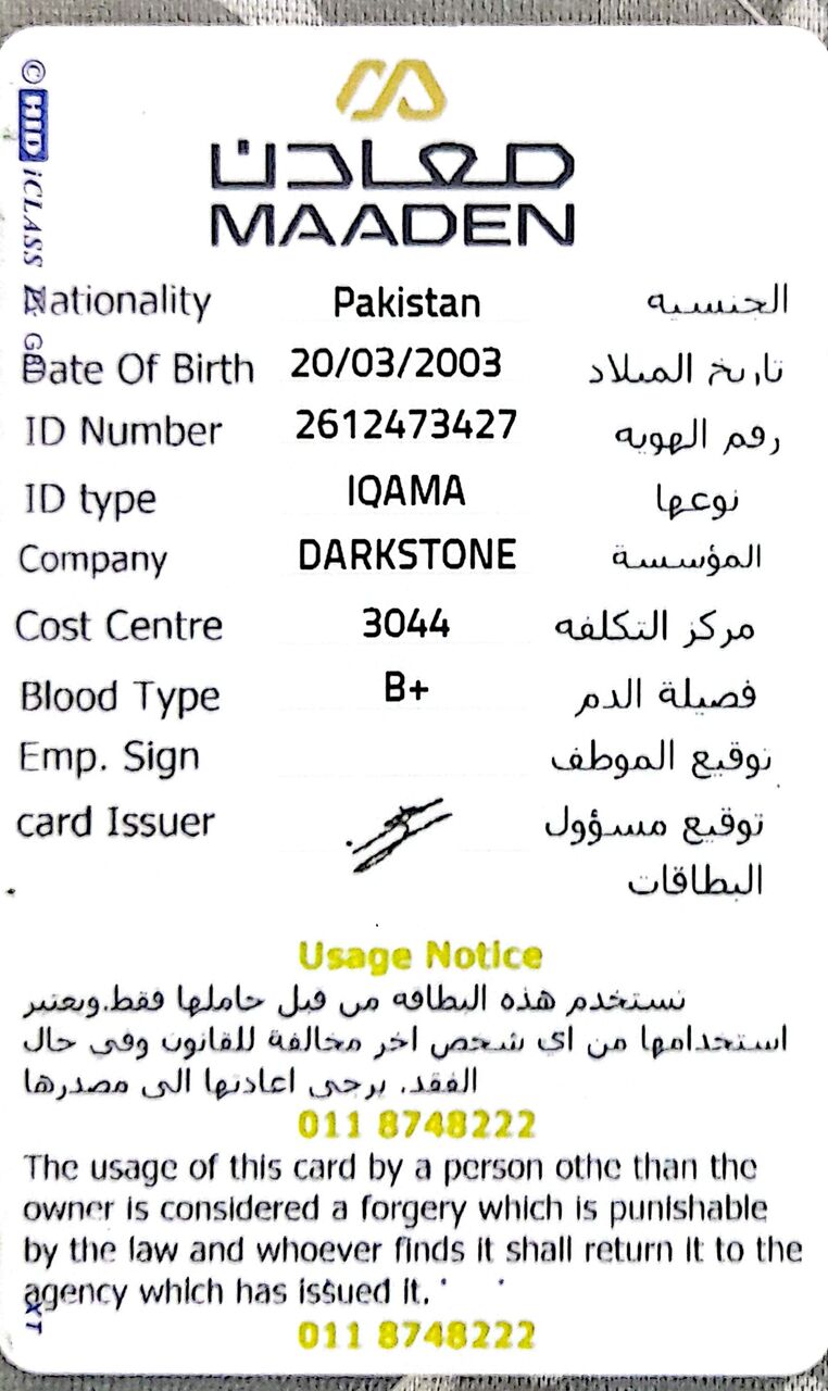 Jubail, Job Seekers, Scaffolding Inspector