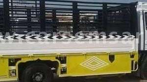 Pakistani Packers And Movers Home Shifting And Furniture Transport With In Riyadh Over All