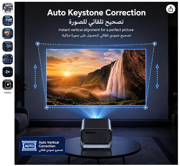 Riyadh, Tablet Computers, SAR 350,  Projector With WiFi & Bluetooth