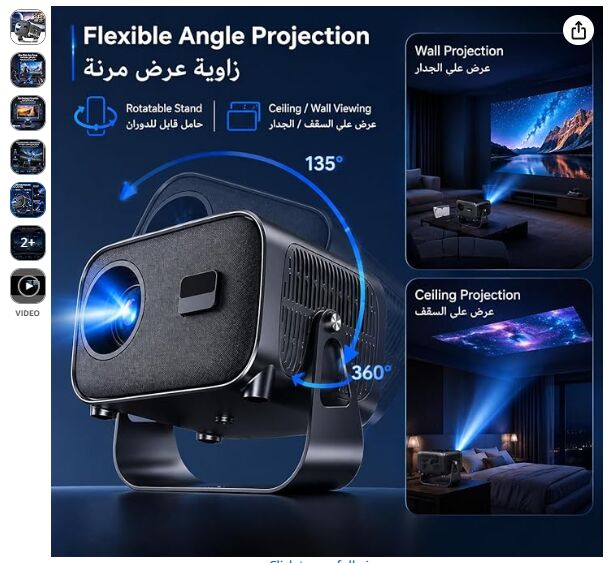 Riyadh, Tablet Computers, SAR 350,  Projector With WiFi & Bluetooth