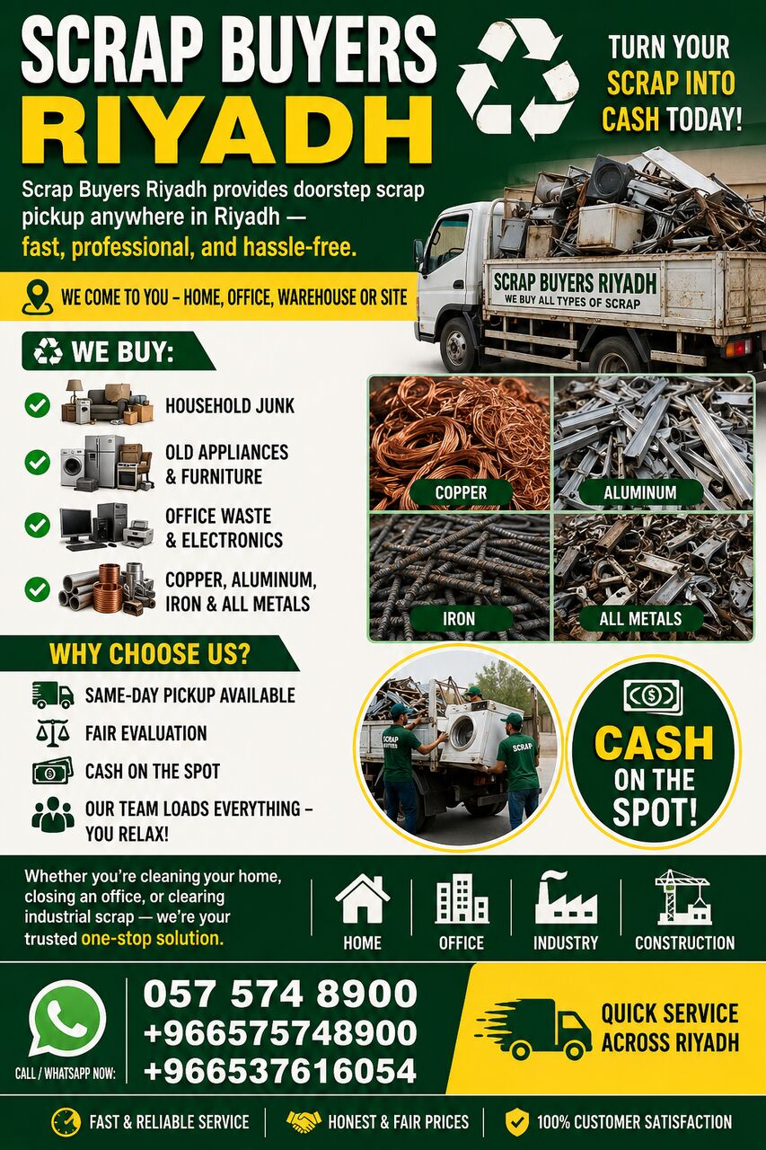 Riyadh, Items Wanted, We Are Buying All Types Of Leftover Scraps Materials Scraps +966575748900