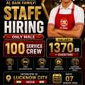 AL BAIK Staff Service Crew Hiring