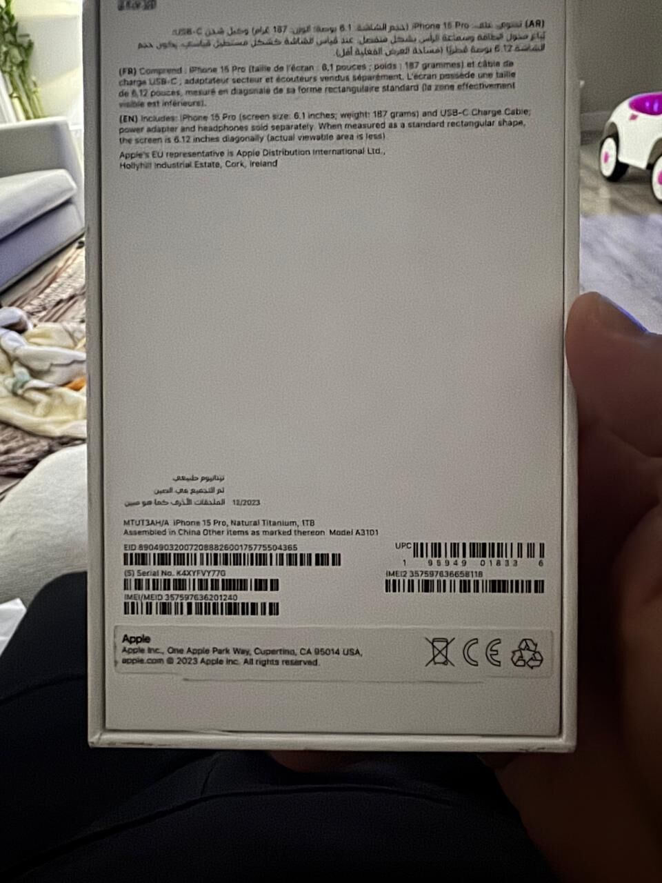 Riyadh, Mobile Phones, SAR 3700,  IPhone 15 Pro - 1TB 1024 GB
