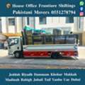 DABBAB. FOR. HOUSE SHIFTING JEDDAH RIYADH DAMMAM YANBU MADINAH 0551278794