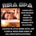 Rira Spa Offer 7/22/2026