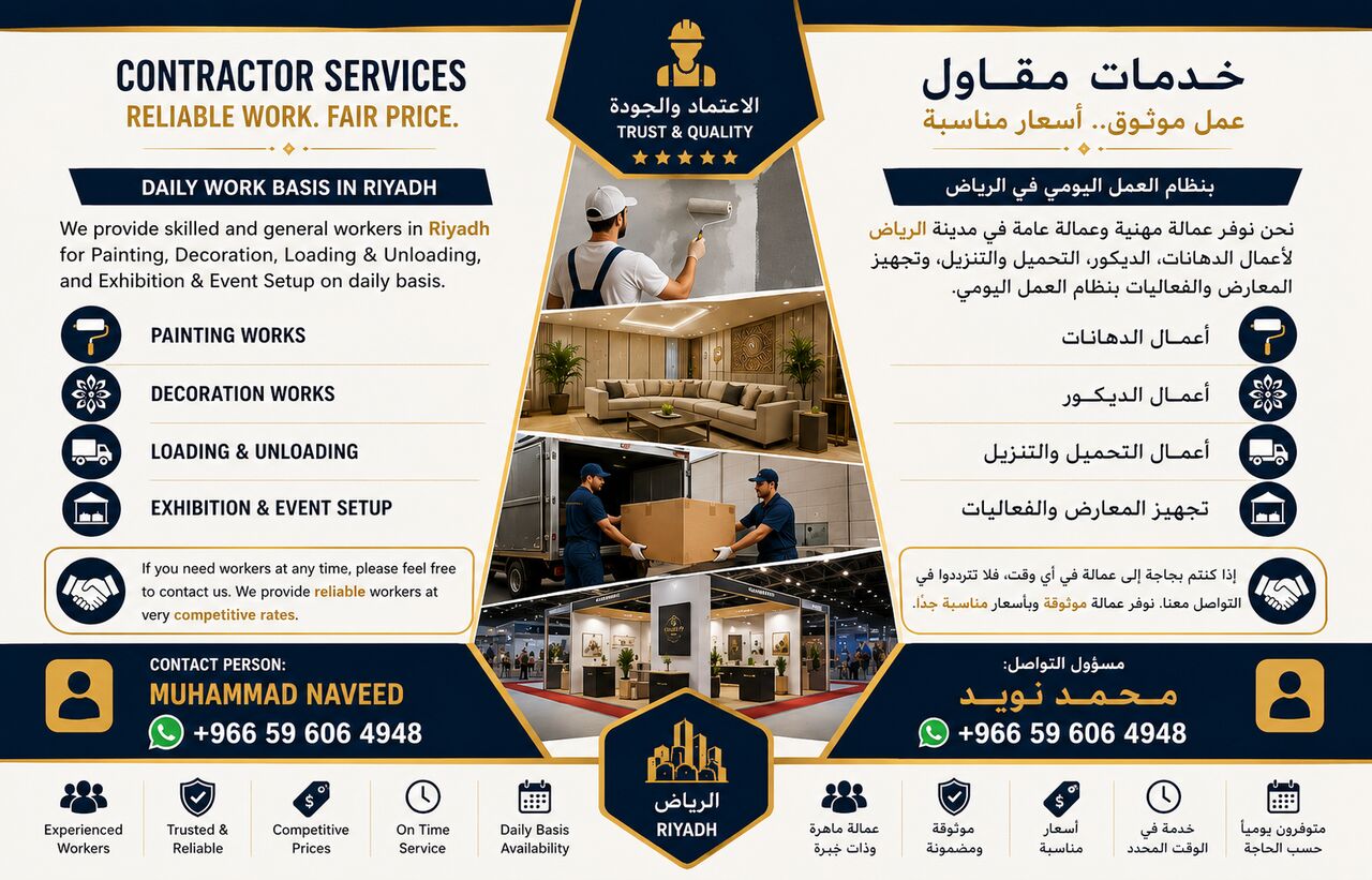 Riyadh, Manpower, PAINTING & Labour Workers Based In Riyadh, Saudi Arabia,