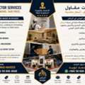 PAINTING & Labour Workers Based In Riyadh, Saudi Arabia,