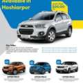 SELF DRIVE CAR RENTAL PHAGWARA PUNJAB 7658833006