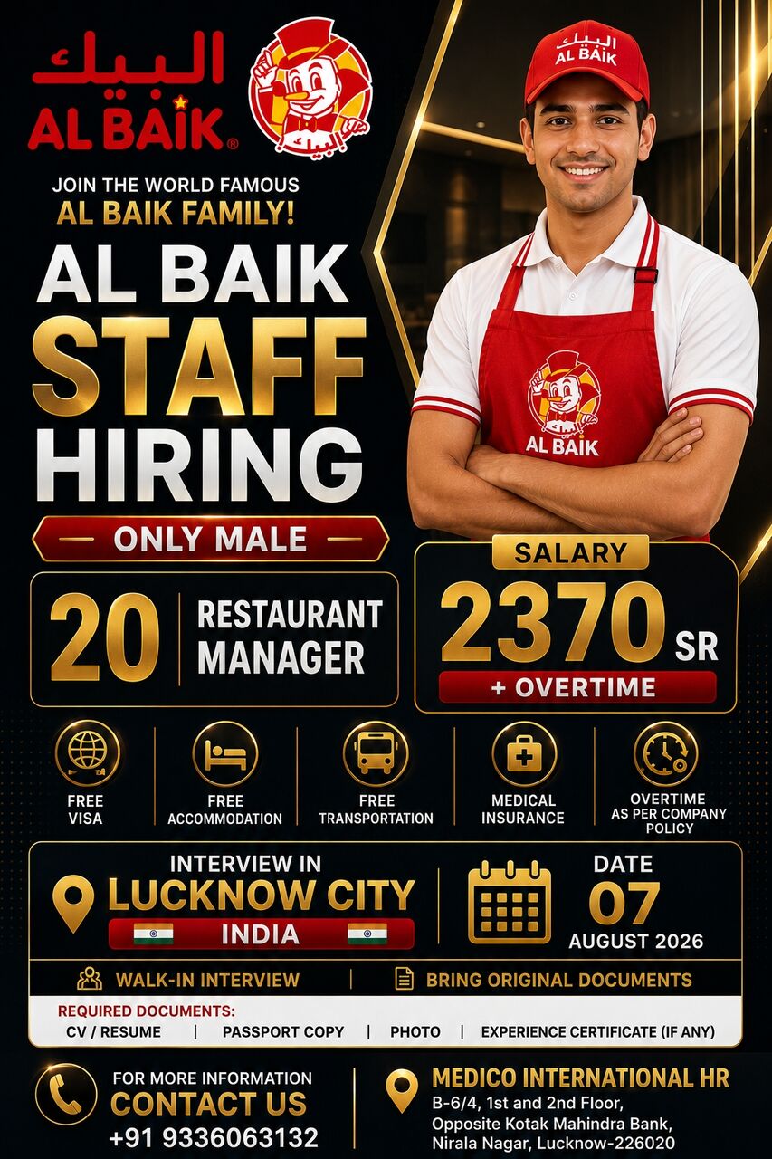 Riyadh, Jobs, AL BAIK STAFF MANAGER HIRING
