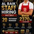 AL BAIK STAFF MANAGER HIRING