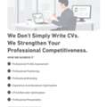 Looking For A Job? We Help You Get Ready, Get Noticed, And Get Hired.