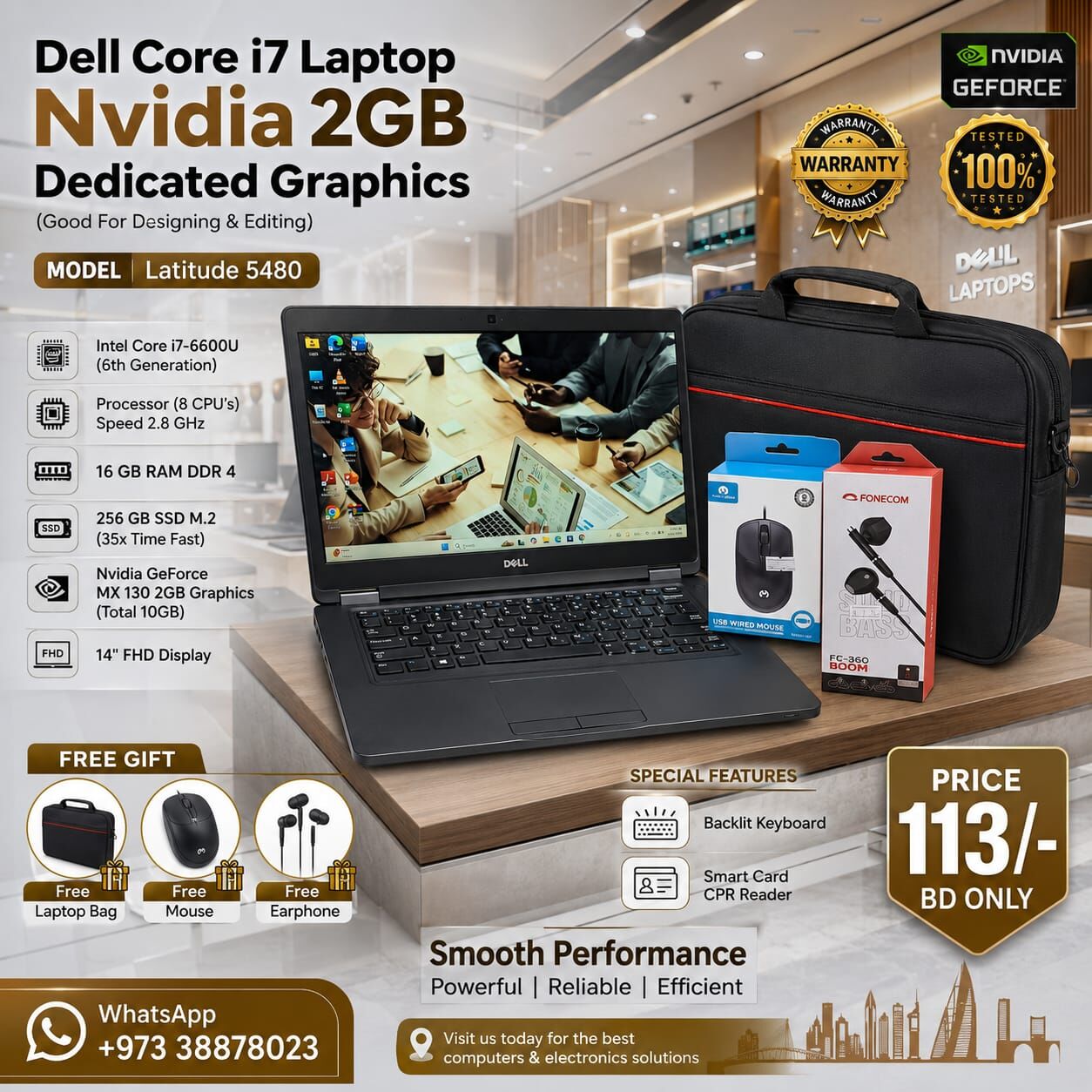 Manama, Computers, BHD 113,  DELL Core I7 Laptop (2GB Graphic Total 10GB) Good For Designing,Editing FREE Bag & Mouse