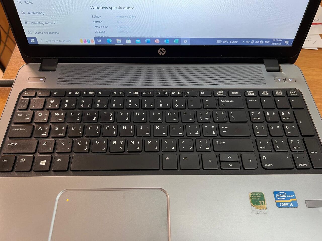 Adliya, Computers, BHD 25,  Laptop