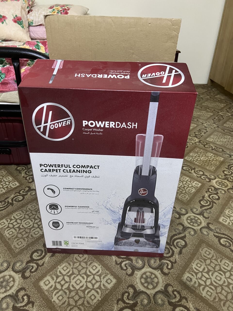 Khobar, Appliances, SAR 150,  Hoover Powerdash Carpet Washer (Filipino)