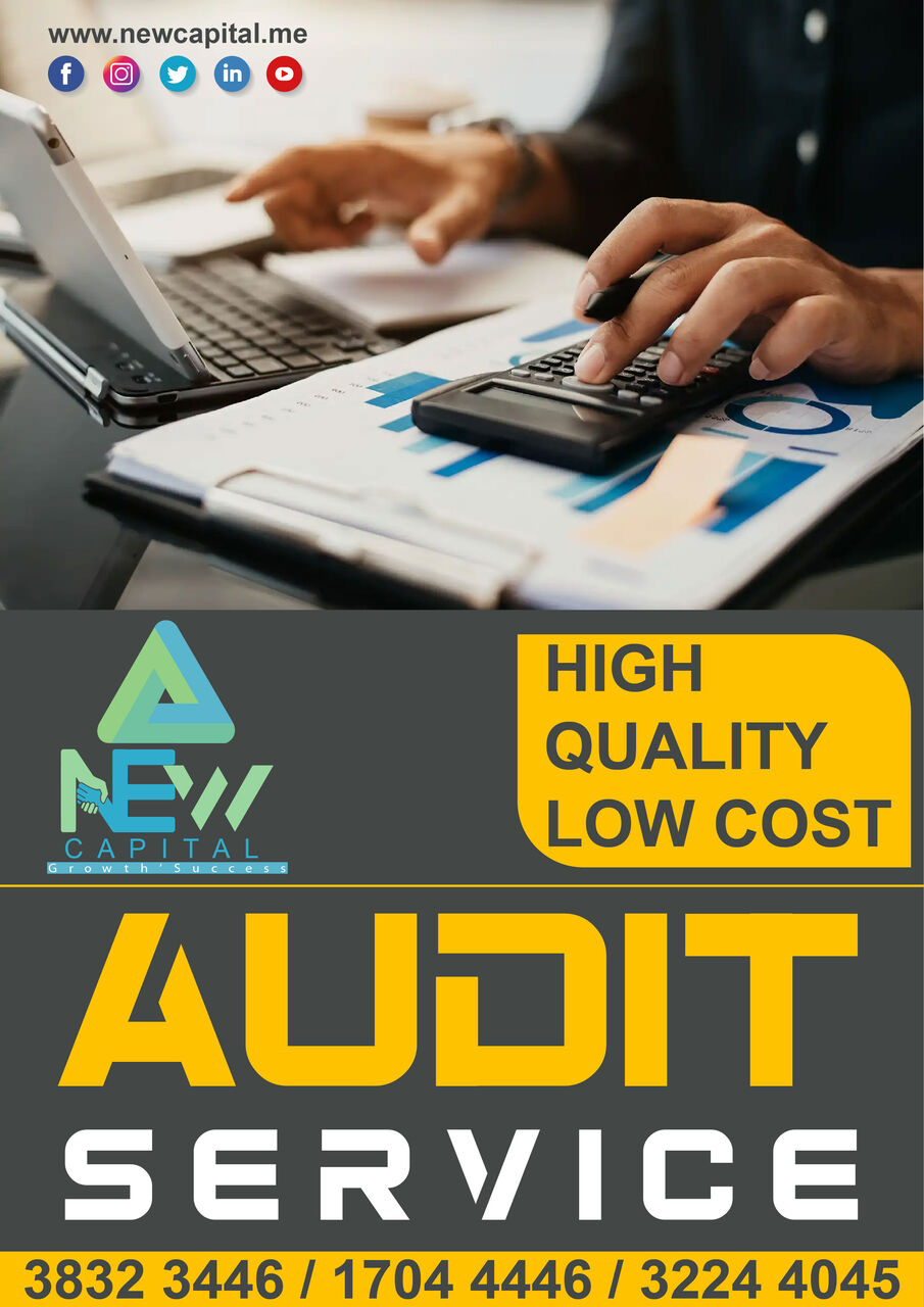 Manama, Business, Audit Service