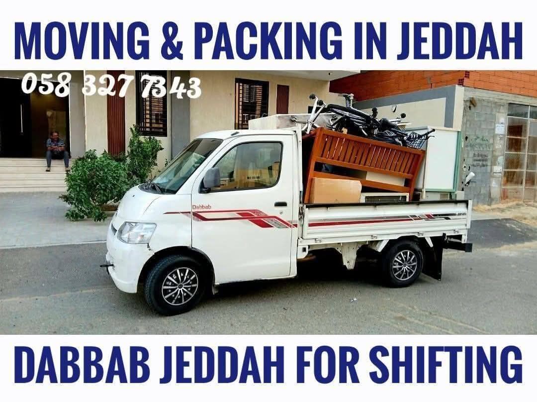 Jeddah, Relocation, MOVING AND PACKING COMPANY PROFESSIONAL LABOUR♻️ CARPENTER HOUSE MOVER.......