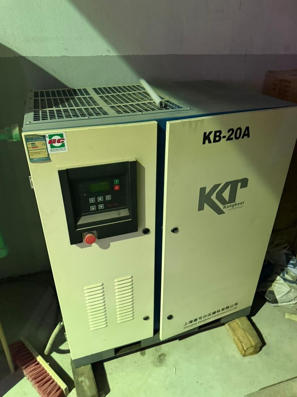 Khobar, Machinery, Fabric Bag Manufacturing Plant For Sale