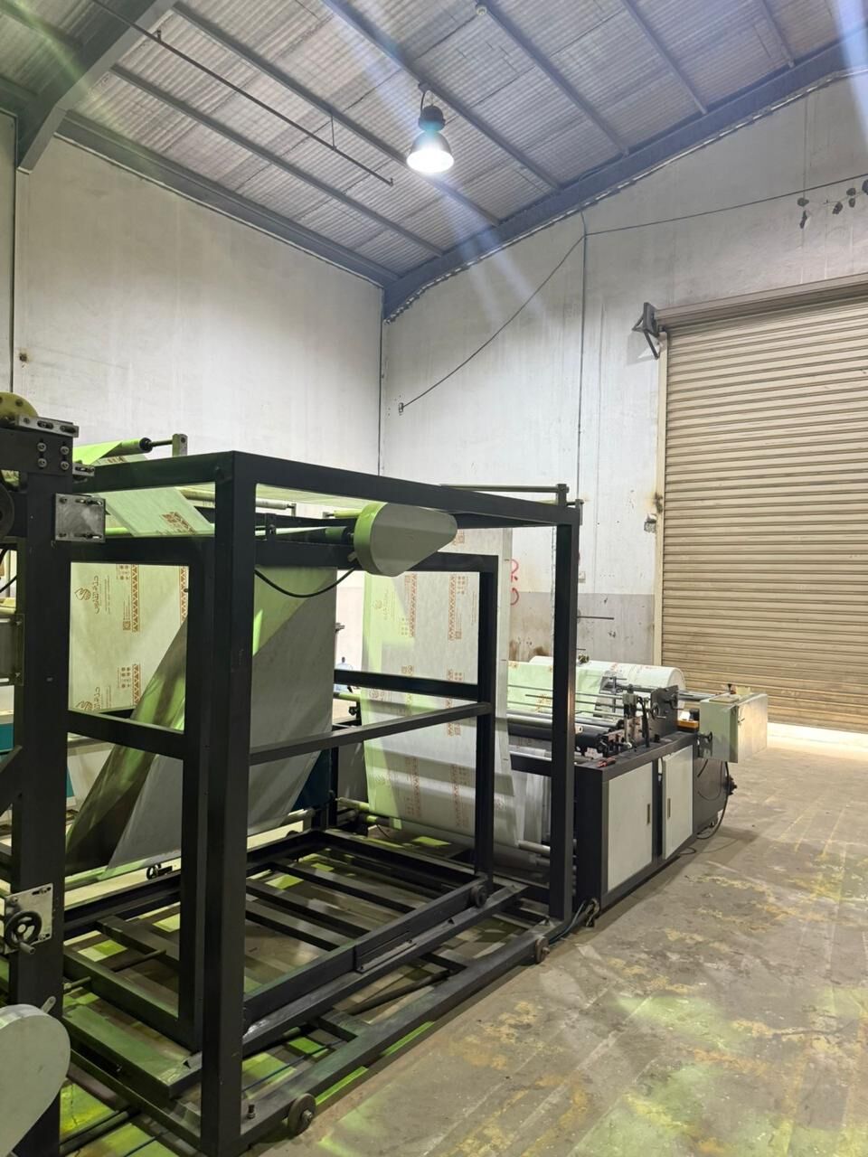 Khobar, Machinery, Fabric Bag Manufacturing Plant For Sale