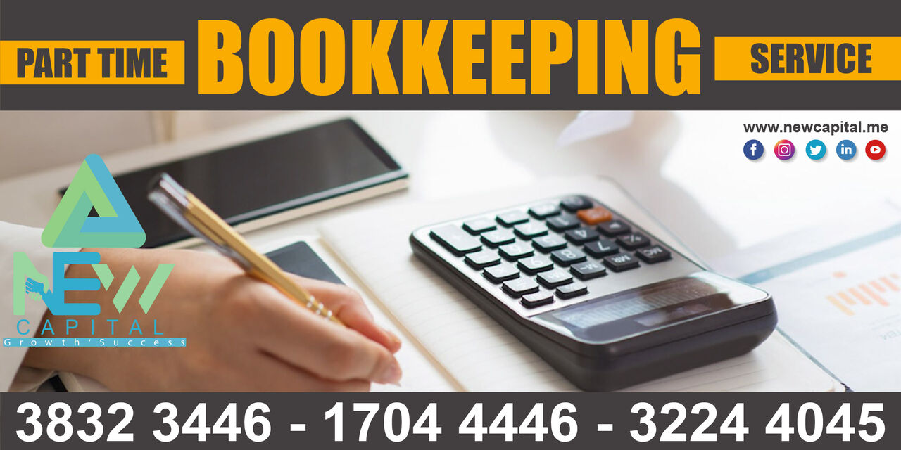 Manama, Business, Part Time Bookkeeping Consult
