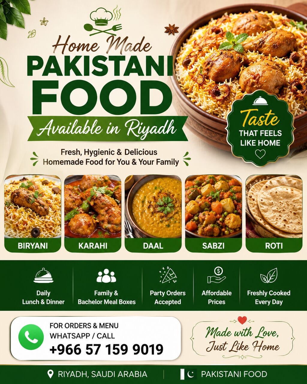 Riyadh, Food, SAR 15,  Food
