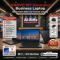 BHD 112,  Lenovo 10th Generation Core I5 Business Laptop 16GB DDR4 RAM 14" FHD LED (Free Bag + Mouse