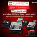 EGP 1,  أقوى عروض الكاشير لفترة محدودة