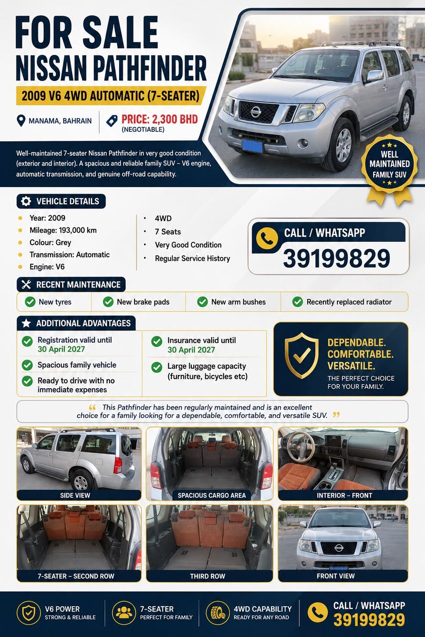 Manama, Vehicles, Cars & Trucks , BHD 2,  Nissan Pathfinder,  2009,  Automatic,  ,  Well-maintained 7 Seater  In Very Good Condition ( Exterior And Interior